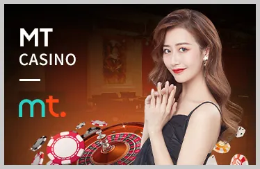 Khuyến mãi chào mừng người chơi mới